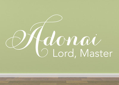 Adonai - Lord, Master Vinyl Wall Statement
